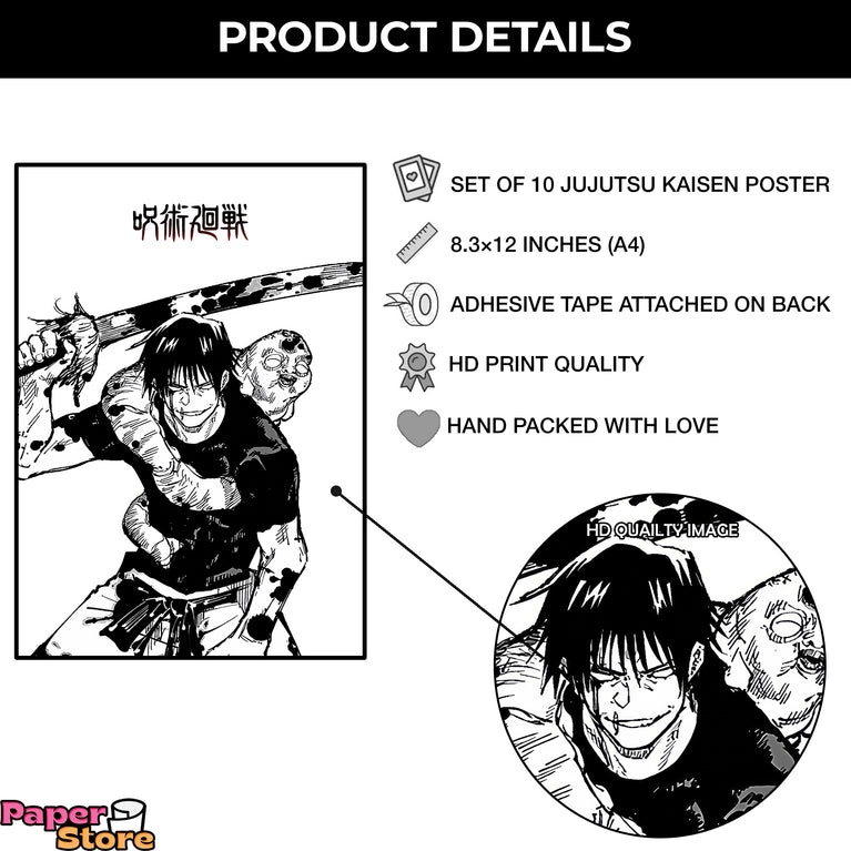 Jujutsu Kaisen Black and White Wall Poster Pack Of 12 (8.2x11.8 inch)