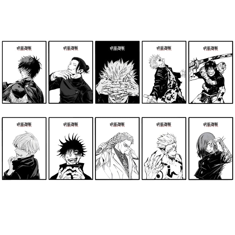 Jujutsu Kaisen Black and White Wall Poster Pack Of 12 (8.2x11.8 inch)